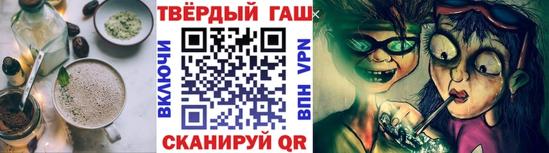 Canna-Cookies марихуана  Купить где  Уссурийск 