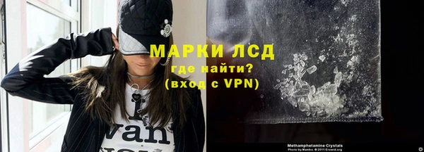 MDMA Premium VHQ Покачи