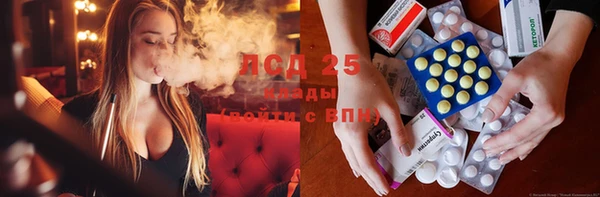 скорость Покров