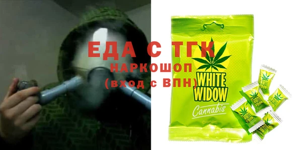 MDMA Premium VHQ Покровск