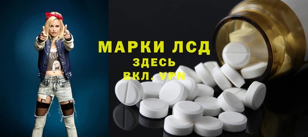 MDMA Premium VHQ Покачи