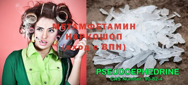 скорость Покров