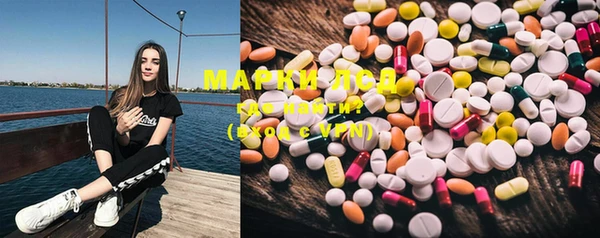 MDMA Premium VHQ Покровск