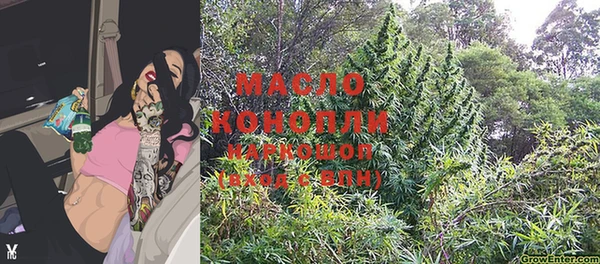 MDMA Premium VHQ Покачи