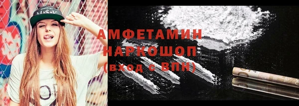 скорость Покров