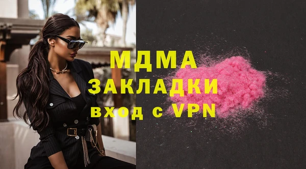 скорость Покров