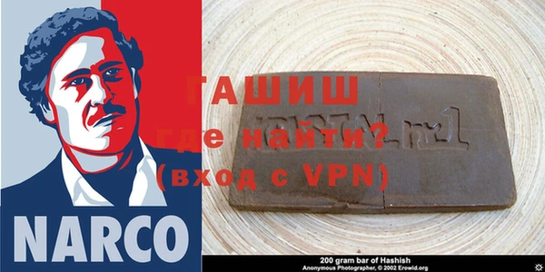 скорость Покров