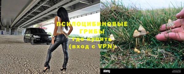 MDMA Premium VHQ Покачи