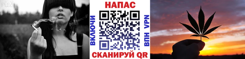 Шишки марихуана индика  Купить где  Уссурийск 